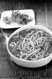 Veg Noodles Soup