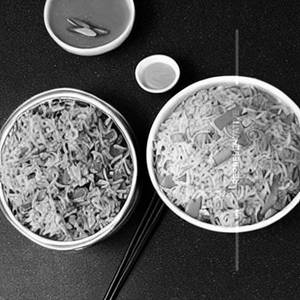 Veg Special Hong Kong Fried Rice 