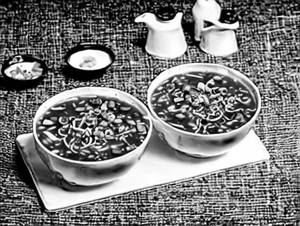 Vegetable manchow soup