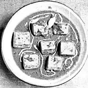 Shahi Paneer