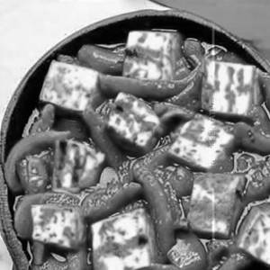 Paneer Chilly    