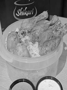 Mini Bucket