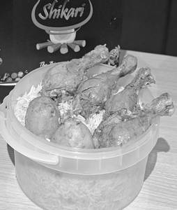 Small Bucket