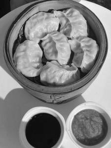 Vegetable Momo
