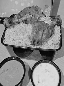Lazeer Chicken Tandoori Biryani