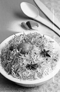 Empty Biryani