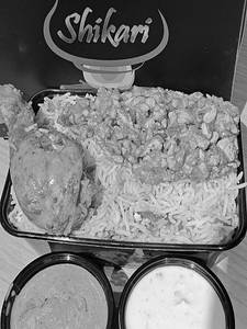 Lazeez Keema Biryani