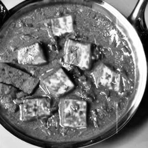 Paneer Pudina Handi