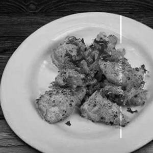 Pepper Salt Fish