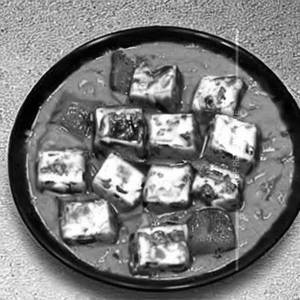 Kabuli Paneer