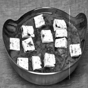 Paneer Pahadi