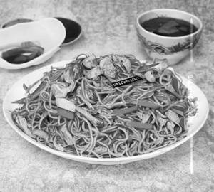 Chicken Schezuan Hakka Noodles
