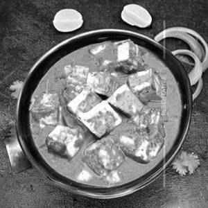Kaju Paneer Handi