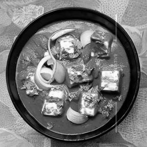 Paneer Korma