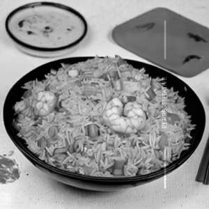 Prawns Schezuan Fried Rice