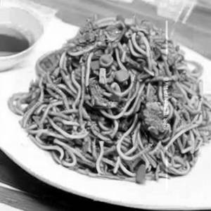 Mutton Noodles