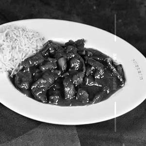 Pepper Beef 