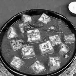 Paneer Jwalamukhi