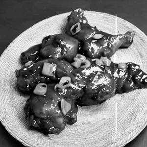 Ginger chicken