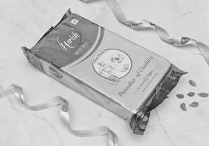 Elaichi Cookies - 400 GM