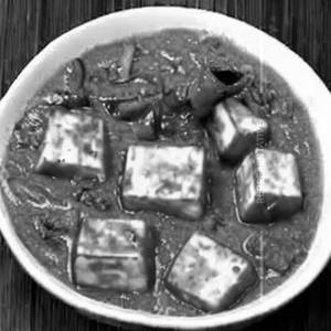 Paneer Do Pyaza