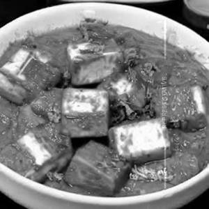 Paneer Achari