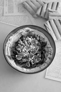 Greek Style Hummus
