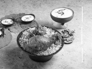 Chicken Biryani (bone In)