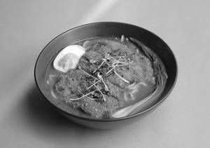 Japanese Curry Ramen Chicken.