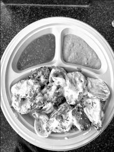 Afghani Creamy Momos [8 Pieces]