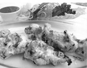 Murgh Afghani