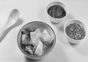 Veg Wonton Soup