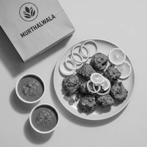 Chicken Tikka