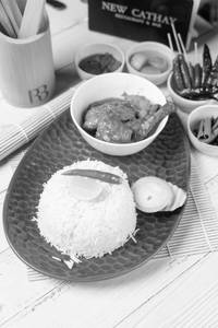 Chicken Curry & Rice