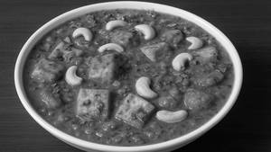 Kaju Paneer Masala (300 ml container)