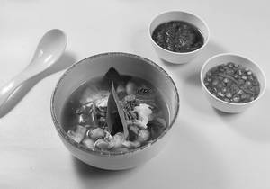 Veg Basil Leaf Soup