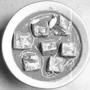 Shahi Paneer