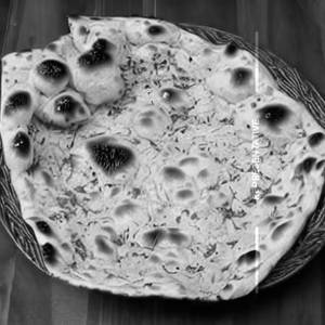 Kake Stuffed Naan