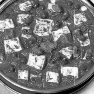Matar Paneer