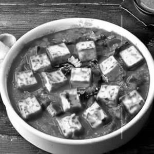 Matar Paneer [Full]