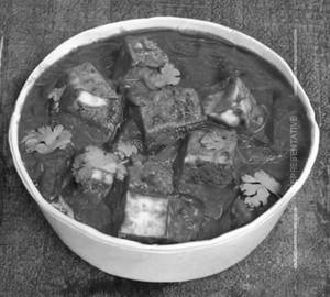 Mattar Paneer
