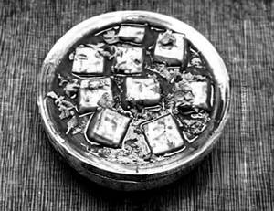 Paneer Chatpata [Full]