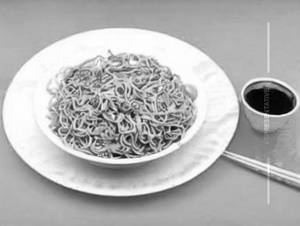 Hakka Noodles