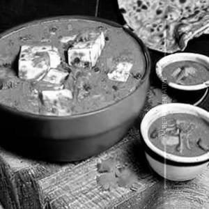 Aloo Matar Paneer Balti