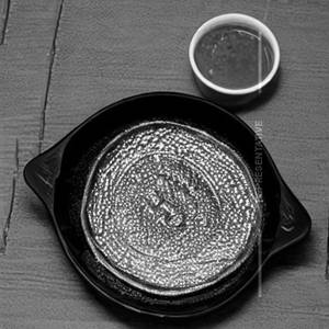 Veg Gold Coin