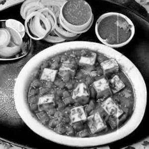 Matar paneer