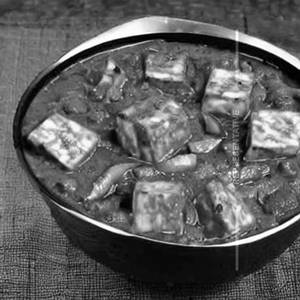 Paneer Kaleji