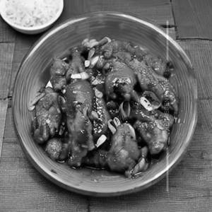 Chilly Chicken