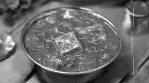 Paneer Angara