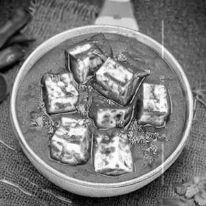 Shahi Paneer Brown Gravy (Full)